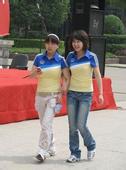wheel of fortune cash link caesars slots dewi golf online 'Yoo Hyeon-joo dan Park Gyeol' bersatu